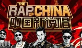 欧美说唱爆料大全最新版,揭秘最新版热点事件与幕后真相